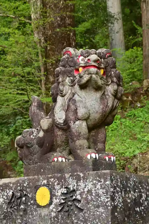中之嶽神社(群馬県)