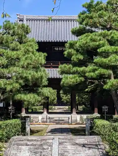 建仁寺（建仁禅寺）の山門・神門