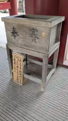 太宰府天満宮の山門・神門