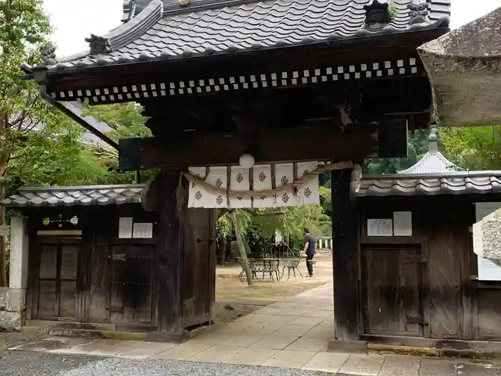 元三大師安楽寺の山門・神門