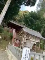 染羽天石勝神社の山門・神門