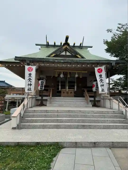 豊受神社(千葉県)