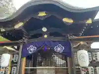 備後護國神社(広島県)