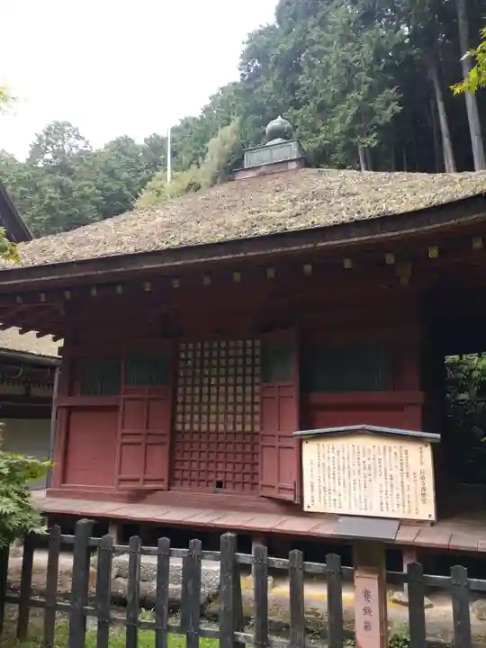 長命寺(滋賀県)