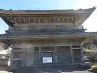 光明寺(神奈川県)