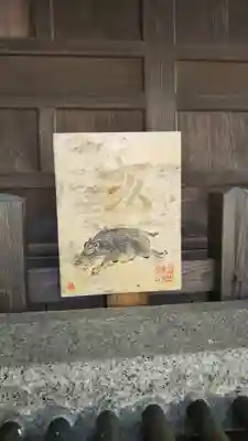 水天宮のその他建物