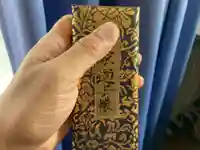 蓮久寺(千葉県)