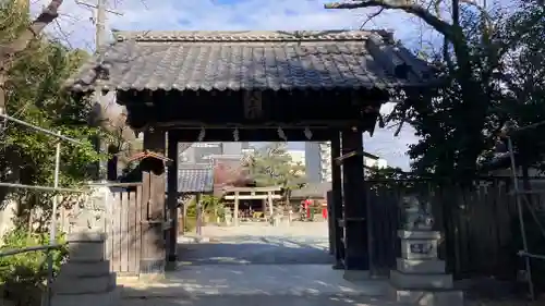 八雲神社(三重県)