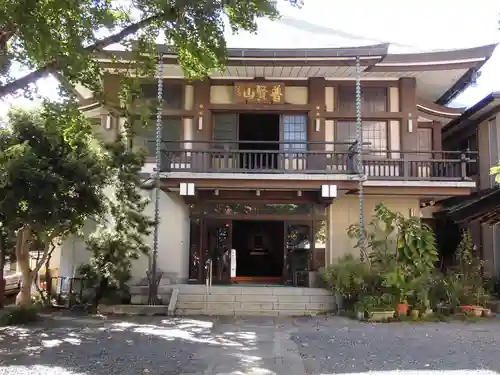 香象院(神奈川県)