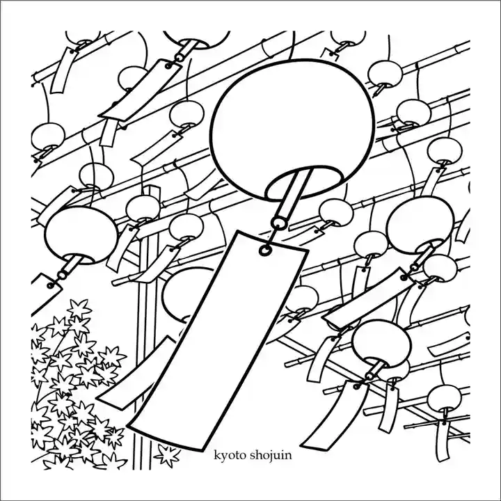 正寿院(京都府)