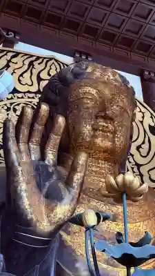 清大寺(越前大仏)の{uncategorized: "未分類", other: "その他", undefined: "問題あり", building: "その他建物", grave: "お墓", sacred_gate: "鳥居", guardian: "狛犬", statue: "像", buddha: "仏像", history: "歴史", nature: "自然", garden: "庭園", animal: "動物", pagoda: "塔", temizu: "手水舎", mountain_gate: "山門・神門", sanctuary: "本殿・本堂", subordinate: "末社・摂社", art: "芸術", scenery: "景色", jizo: "地蔵", ema: "絵馬", goshuin: "御朱印", omikuji: "おみくじ", items: "授与品その他", amulet: "お守り", goshuincho: "御朱印帳", eats: "食事", festival: "お祭り", votive_dance: "神楽", shichigosan: "七五三参", wedding: "結婚式", experience: "体験その他", initially: "初詣", around: "周辺", anti_infection: "感染症対策"}