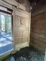 八幡神社松平東照宮(愛知県)