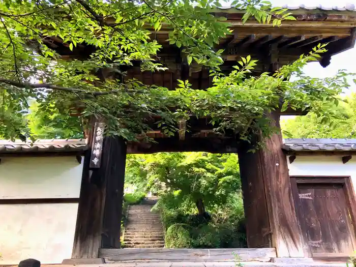 法峰寺の山門