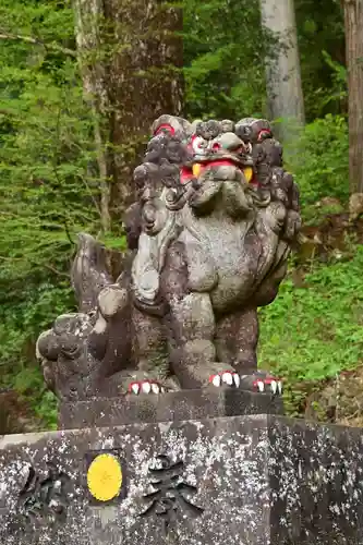 中之嶽神社(群馬県)
