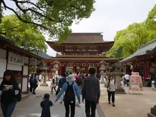 太宰府天満宮の建物その他