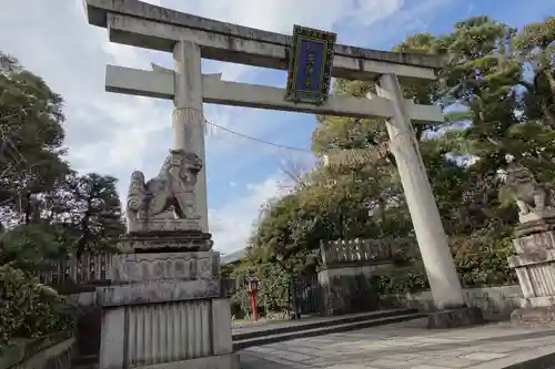 敷地神社（わら天神宮）の鳥居