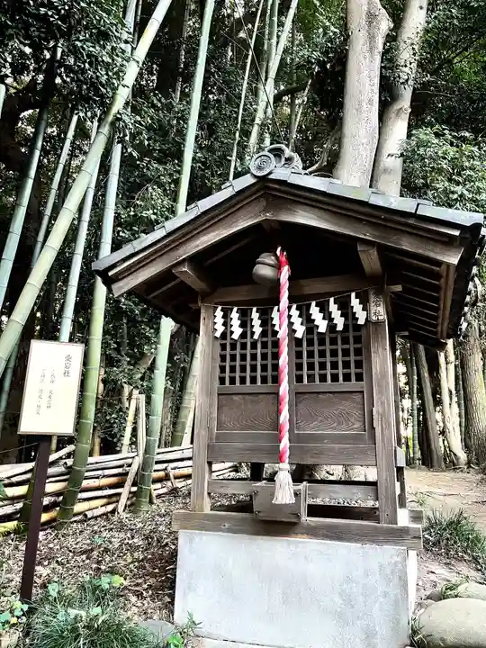 春日部八幡神社(埼玉県)