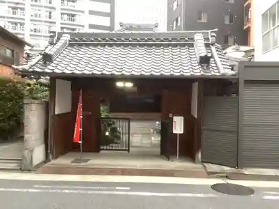 桂芳院の山門・神門