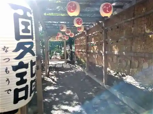 旭川神社の庭園