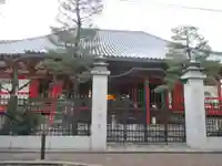 六波羅蜜寺(京都府)