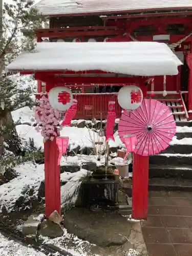 鹿角八坂神社の御朱印