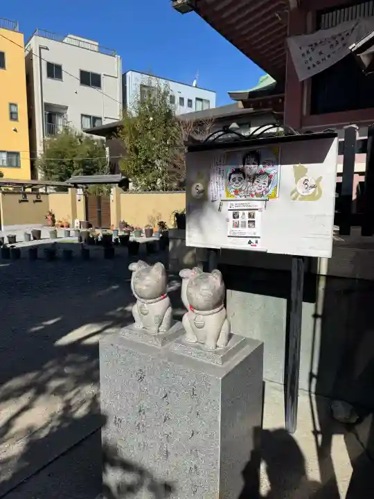 今戸神社の{uncategorized: "未分類", other: "その他", undefined: "問題あり", building: "その他建物", grave: "お墓", sacred_gate: "鳥居", guardian: "狛犬", statue: "像", buddha: "仏像", history: "歴史", nature: "自然", garden: "庭園", animal: "動物", pagoda: "塔", temizu: "手水舎", mountain_gate: "山門・神門", sanctuary: "本殿・本堂", subordinate: "末社・摂社", art: "芸術", scenery: "景色", jizo: "地蔵", ema: "絵馬", goshuin: "御朱印", omikuji: "おみくじ", items: "授与品その他", amulet: "お守り", goshuincho: "御朱印帳", eats: "食事", festival: "お祭り", votive_dance: "神楽", shichigosan: "七五三参", wedding: "結婚式", experience: "体験その他", initially: "初詣", around: "周辺", anti_infection: "感染症対策"}
