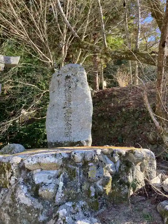 天満神社のその他建物