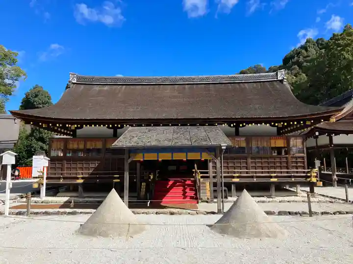 賀茂別雷神社(上賀茂神社)(京都府)