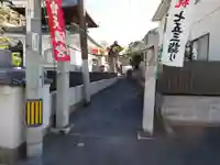 廿日市天満宮のその他建物