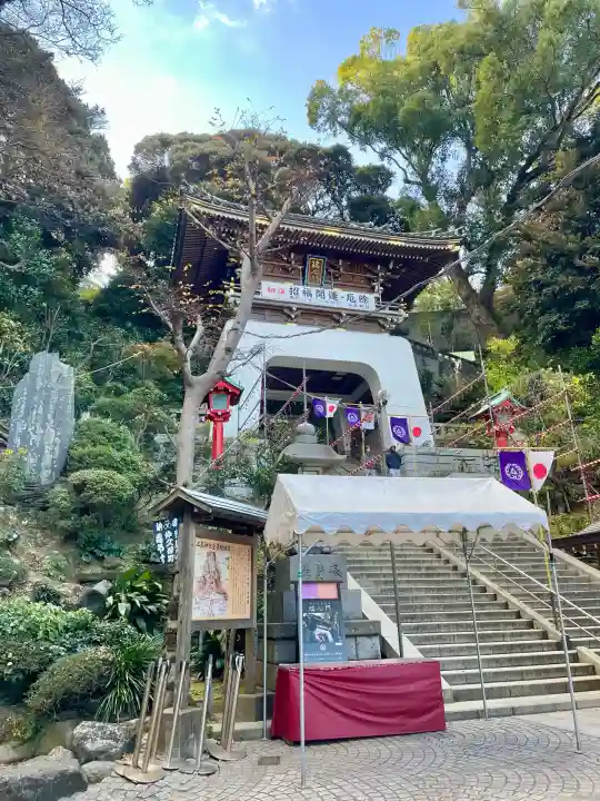 江島神社(神奈川県)