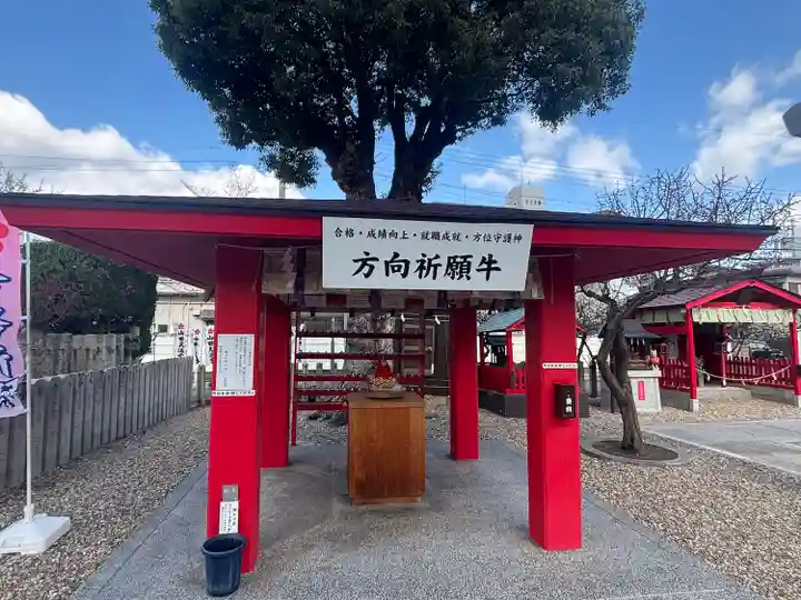 山田天満宮(愛知県)