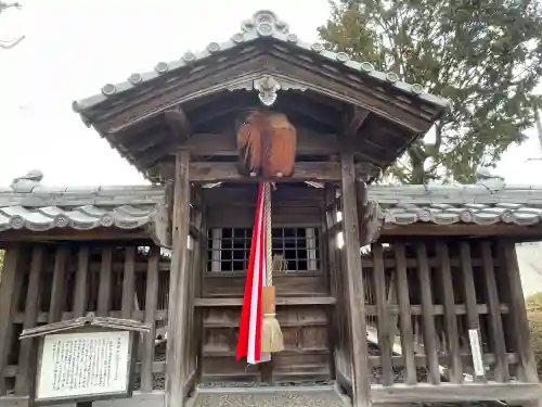 泊瀬部神社の{uncategorized: "未分類", other: "その他", undefined: "問題あり", building: "その他建物", grave: "お墓", sacred_gate: "鳥居", guardian: "狛犬", statue: "像", buddha: "仏像", history: "歴史", nature: "自然", garden: "庭園", animal: "動物", pagoda: "塔", temizu: "手水舎", mountain_gate: "山門・神門", sanctuary: "本殿・本堂", subordinate: "末社・摂社", art: "芸術", scenery: "景色", jizo: "地蔵", ema: "絵馬", goshuin: "御朱印", omikuji: "おみくじ", items: "授与品その他", amulet: "お守り", goshuincho: "御朱印帳", eats: "食事", festival: "お祭り", votive_dance: "神楽", shichigosan: "七五三参", wedding: "結婚式", experience: "体験その他", initially: "初詣", around: "周辺", anti_infection: "感染症対策"}