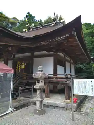 御上神社(滋賀県)
