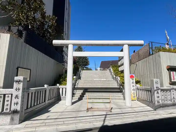 駒込妙義神社(東京都)