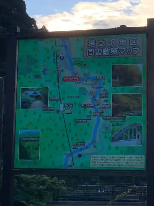 熊野神社の建物その他