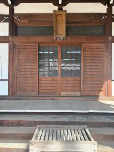 豪潮寺（不動院）の{uncategorized: "未分類", other: "その他", undefined: "問題あり", building: "その他建物", grave: "お墓", sacred_gate: "鳥居", guardian: "狛犬", statue: "像", buddha: "仏像", history: "歴史", nature: "自然", garden: "庭園", animal: "動物", pagoda: "塔", temizu: "手水舎", mountain_gate: "山門・神門", sanctuary: "本殿・本堂", subordinate: "末社・摂社", art: "芸術", scenery: "景色", jizo: "地蔵", ema: "絵馬", goshuin: "御朱印", omikuji: "おみくじ", items: "授与品その他", amulet: "お守り", goshuincho: "御朱印帳", eats: "食事", festival: "お祭り", votive_dance: "神楽", shichigosan: "七五三参", wedding: "結婚式", experience: "体験その他", initially: "初詣", around: "周辺", anti_infection: "感染症対策"}