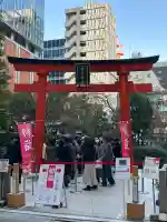 福徳神社(芽吹稲荷)の{uncategorized: "未分類", other: "その他", undefined: "問題あり", building: "その他建物", grave: "お墓", sacred_gate: "鳥居", guardian: "狛犬", statue: "像", buddha: "仏像", history: "歴史", nature: "自然", garden: "庭園", animal: "動物", pagoda: "塔", temizu: "手水舎", mountain_gate: "山門・神門", sanctuary: "本殿・本堂", subordinate: "末社・摂社", art: "芸術", scenery: "景色", jizo: "地蔵", ema: "絵馬", goshuin: "御朱印", omikuji: "おみくじ", items: "授与品その他", amulet: "お守り", goshuincho: "御朱印帳", eats: "食事", festival: "お祭り", votive_dance: "神楽", shichigosan: "七五三参", wedding: "結婚式", experience: "体験その他", initially: "初詣", around: "周辺", anti_infection: "感染症対策"}