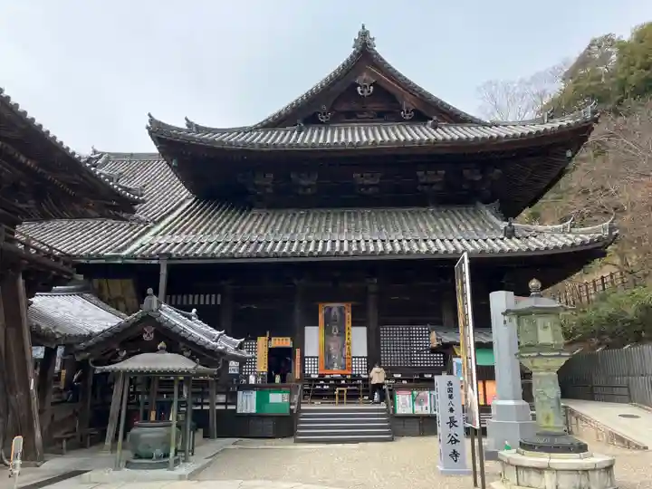 長谷寺(奈良県)