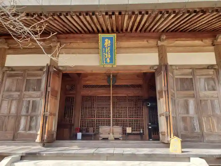 轉法輪寺の本殿・本堂