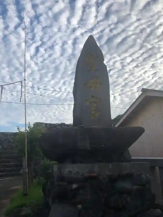 聖母宮のその他建物