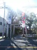 龍ケ崎八坂神社の鳥居
