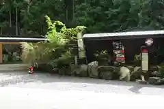 梅宮社(貴船神社末社)(京都府)