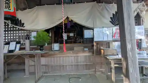 高野山真言宗 愛宕山上福院龍泉寺(三重県)