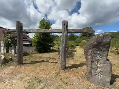 常堅寺(岩手県)