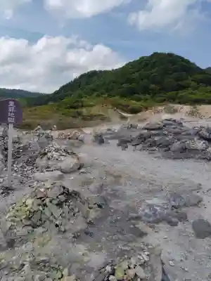 恐山菩提寺(青森県)