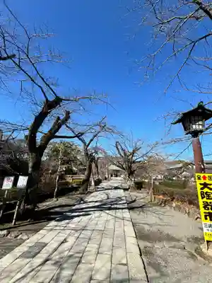 三嶋大社(静岡県)