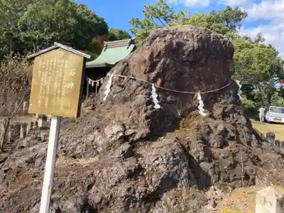 神戸神社のその他建物