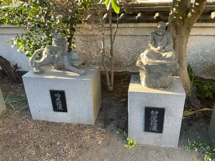 正覚院(神奈川県)