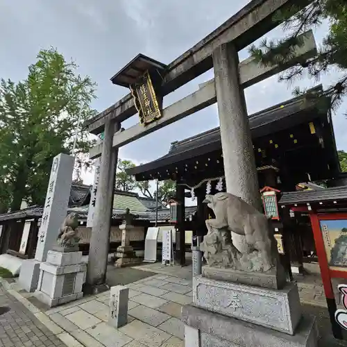 護王神社の鳥居