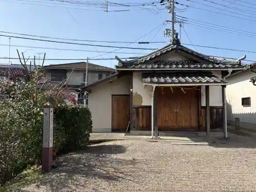 寿宝寺の{uncategorized: "未分類", other: "その他", undefined: "問題あり", building: "その他建物", grave: "お墓", sacred_gate: "鳥居", guardian: "狛犬", statue: "像", buddha: "仏像", history: "歴史", nature: "自然", garden: "庭園", animal: "動物", pagoda: "塔", temizu: "手水舎", mountain_gate: "山門・神門", sanctuary: "本殿・本堂", subordinate: "末社・摂社", art: "芸術", scenery: "景色", jizo: "地蔵", ema: "絵馬", goshuin: "御朱印", omikuji: "おみくじ", items: "授与品その他", amulet: "お守り", goshuincho: "御朱印帳", eats: "食事", festival: "お祭り", votive_dance: "神楽", shichigosan: "七五三参", wedding: "結婚式", experience: "体験その他", initially: "初詣", around: "周辺", anti_infection: "感染症対策"}